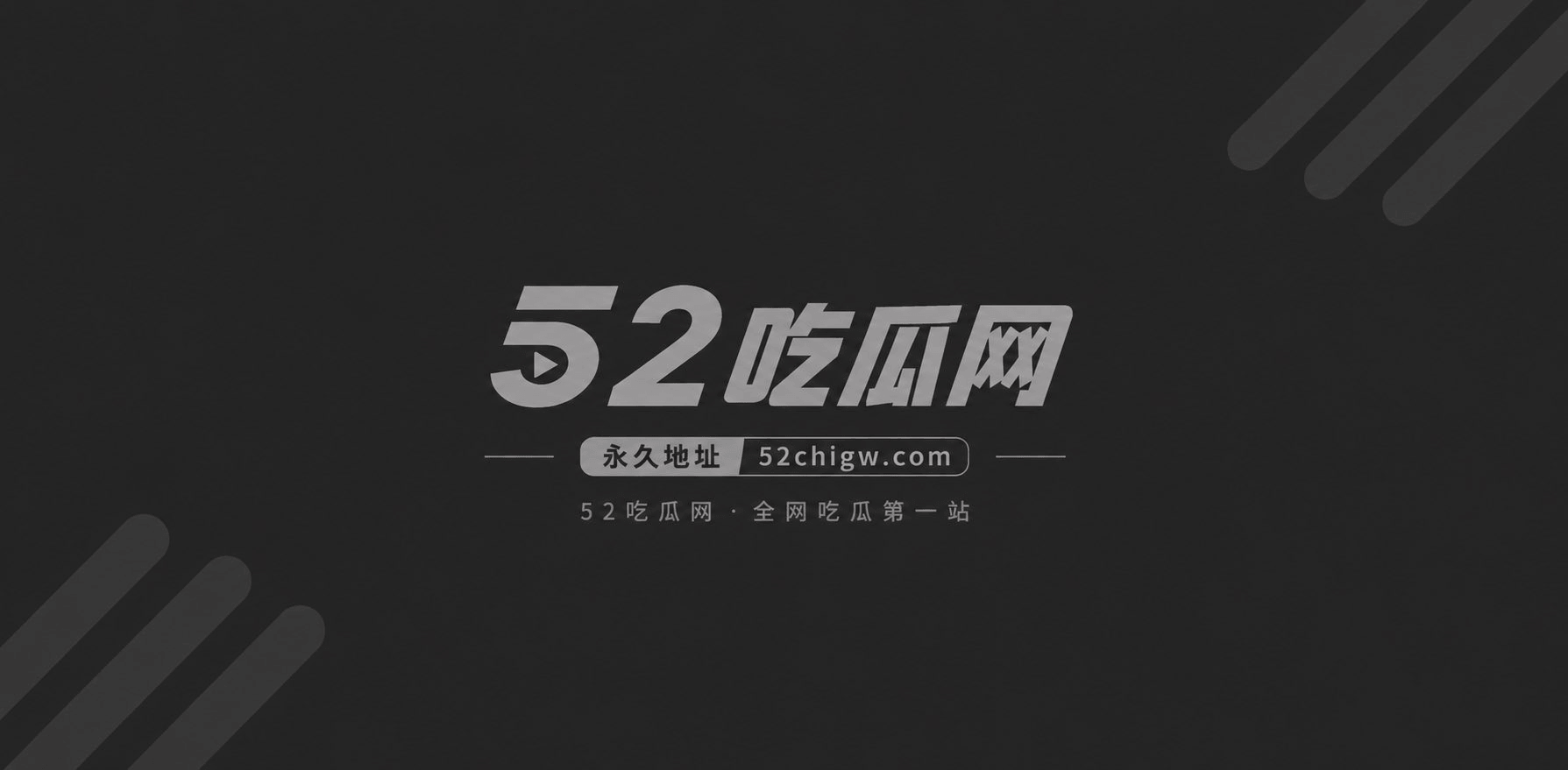 名媛路小可苹果新机明码标价13 名媛路小可苹果新机明码标价13